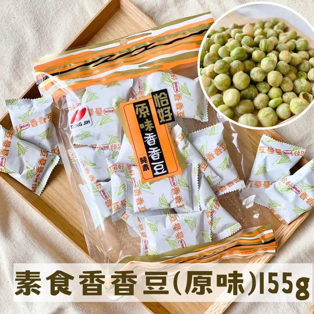 恰好香香豆330g【愛買】 歷史價格詳細信息