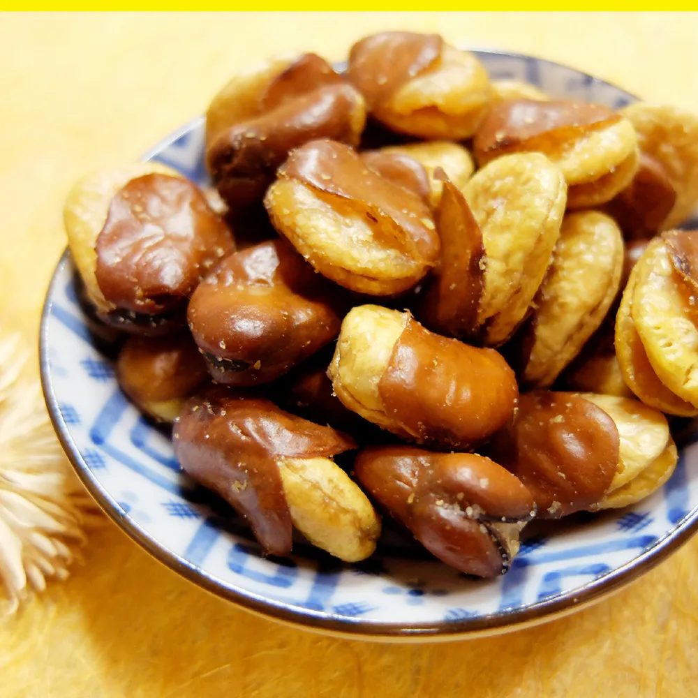 【惠香】蒜味花生130g(帶殼蒜蓉落花生 台灣土豆) 歷史價格詳細信息