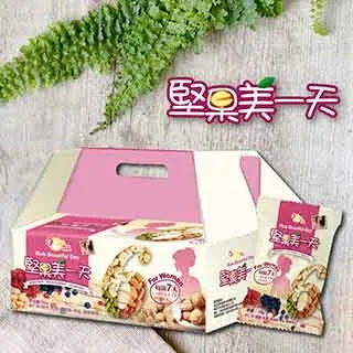 堅果美一天-堅果小姐 25g*7入 歷史價格詳細信息
