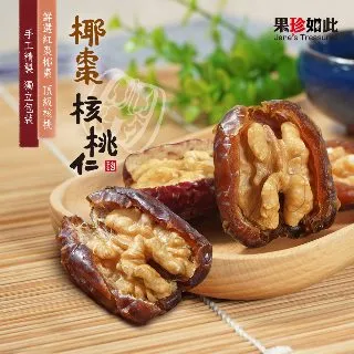 果珍如此 椰棗/紅棗-腰果/核桃  150克 歷史價格詳細信息