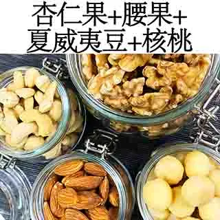 【真食材本舖・RealShop】原片烏龍綠茶袋茶 台灣茶 可做冷泡茶 (茶包袋30入 ) 歷史價格詳細信息