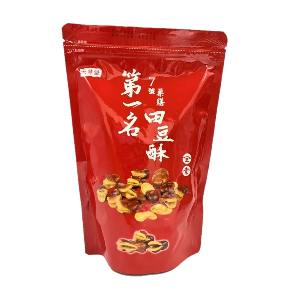 【天慧堂】第一名田豆酥-蒜味300g 歷史價格詳細信息