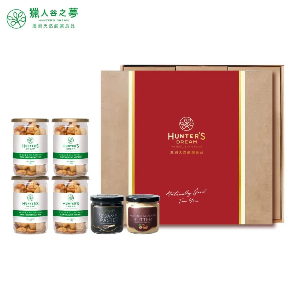 果醬禮盒加購10元升級手提禮盒(禮盒不單賣) 歷史價格詳細信息