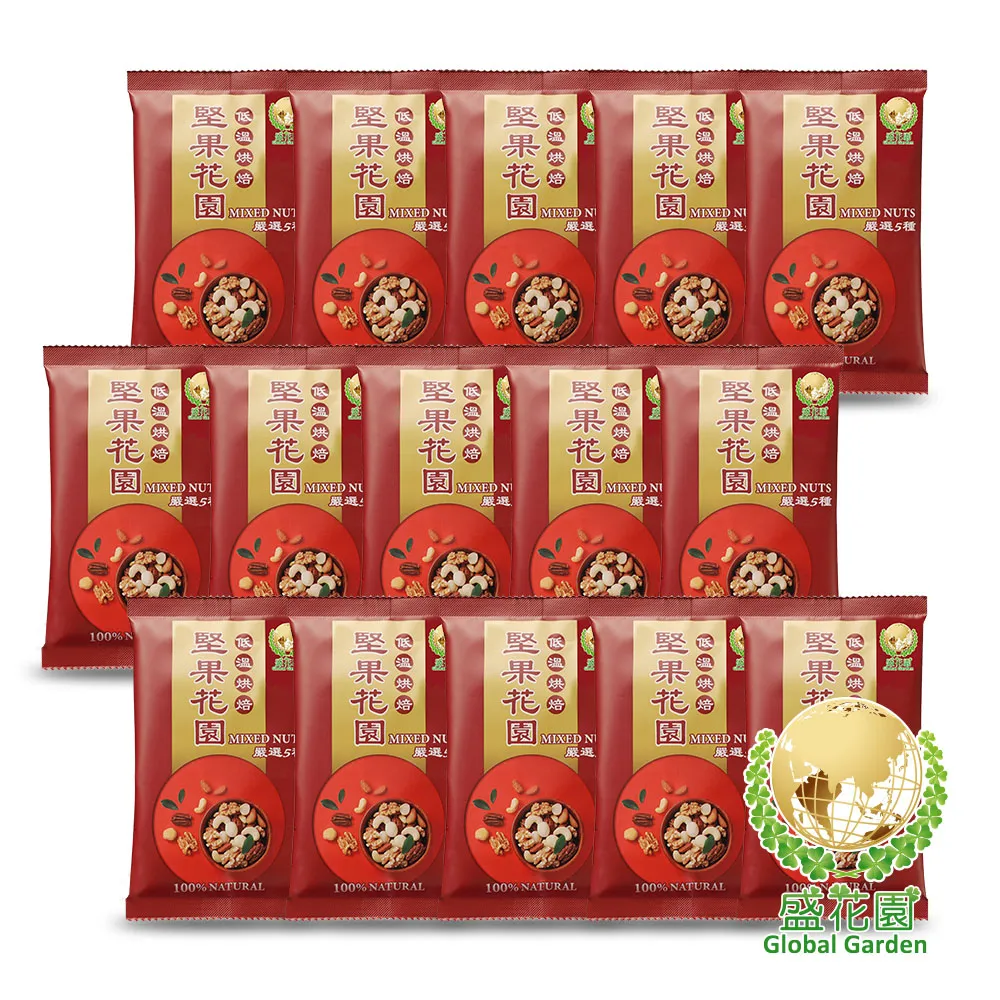 盛花園 堅果花園五寶迷你罐(155g/罐) 歷史價格詳細信息