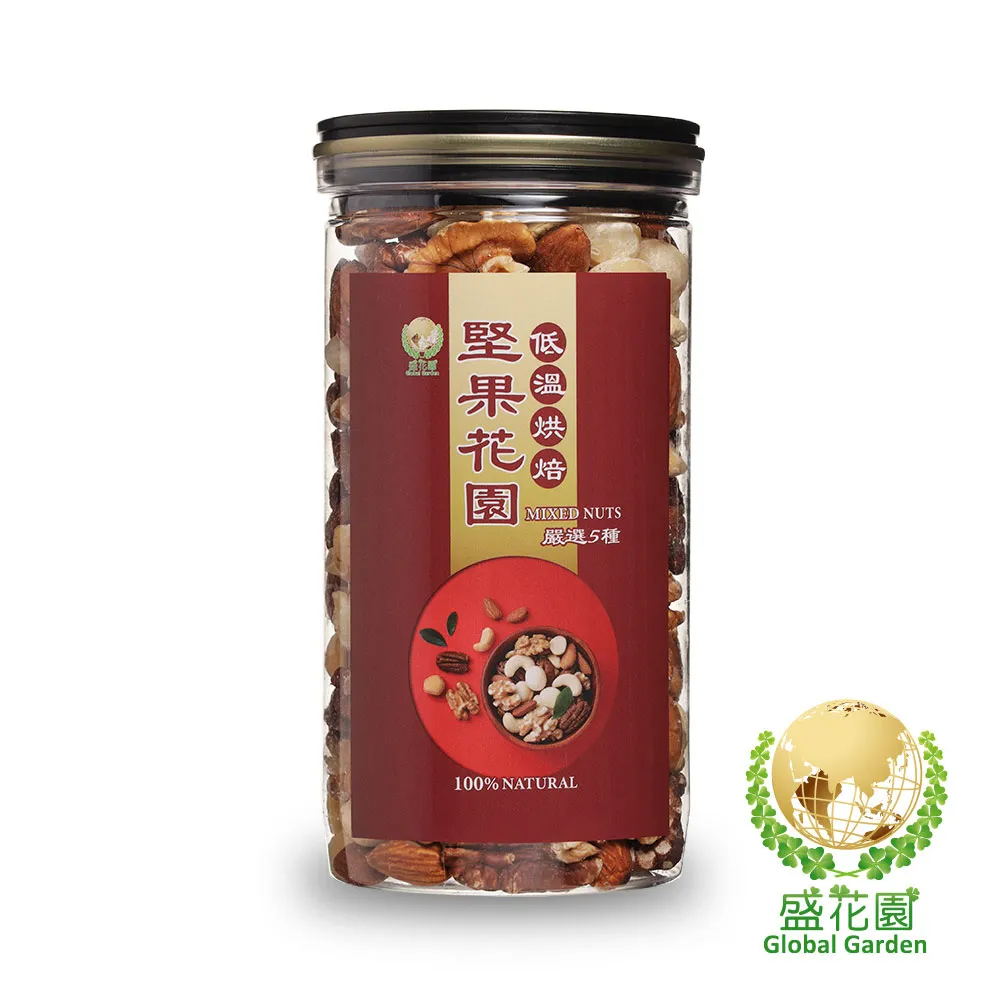 盛花園 堅果花園五寶迷你罐(155g/罐) 歷史價格詳細信息