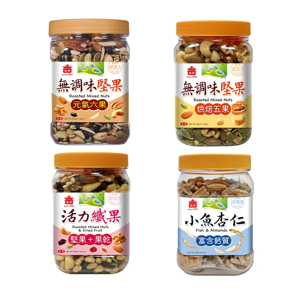 義美 罐裝黑芝麻粉(400g)X３罐 歷史價格詳細信息