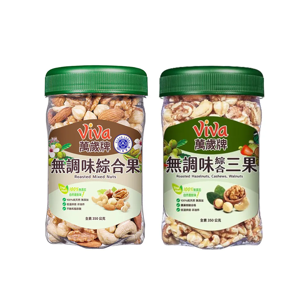 綜合享樂包 迷你新貴派/迷你巧菲斯_291.4g 歷史價格詳細信息