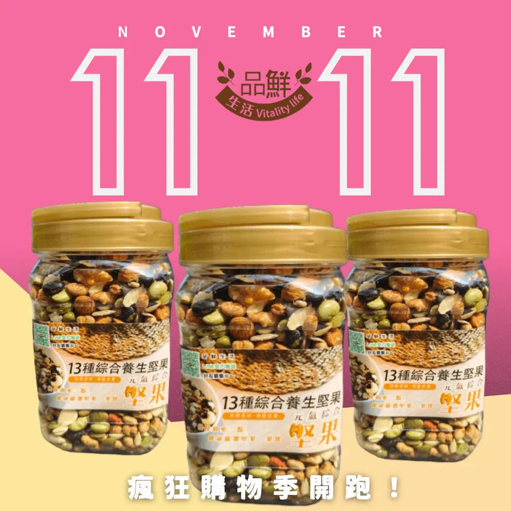 13種直徑白色圈圈~加強各種圓型國徽&amp;amp;隊徽於深色漆面的遮蓋力(讓發色更好) 歷史價格詳細信息