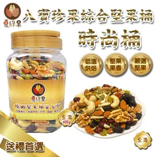 八寶珍果綜合堅果 400gx3桶組 歷史價格詳細信息