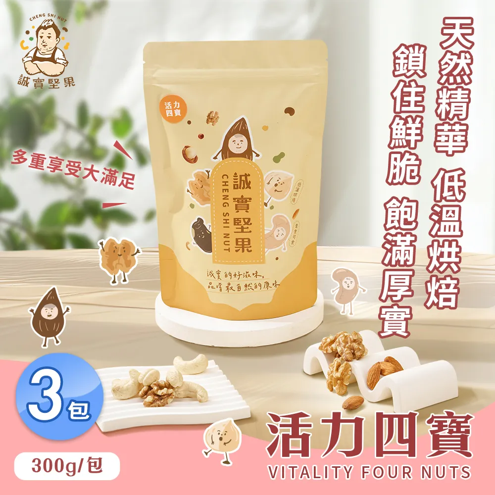 活力四射少女內衣發育期初中生高中生女童文胸兒童小背心 歷史價格詳細信息