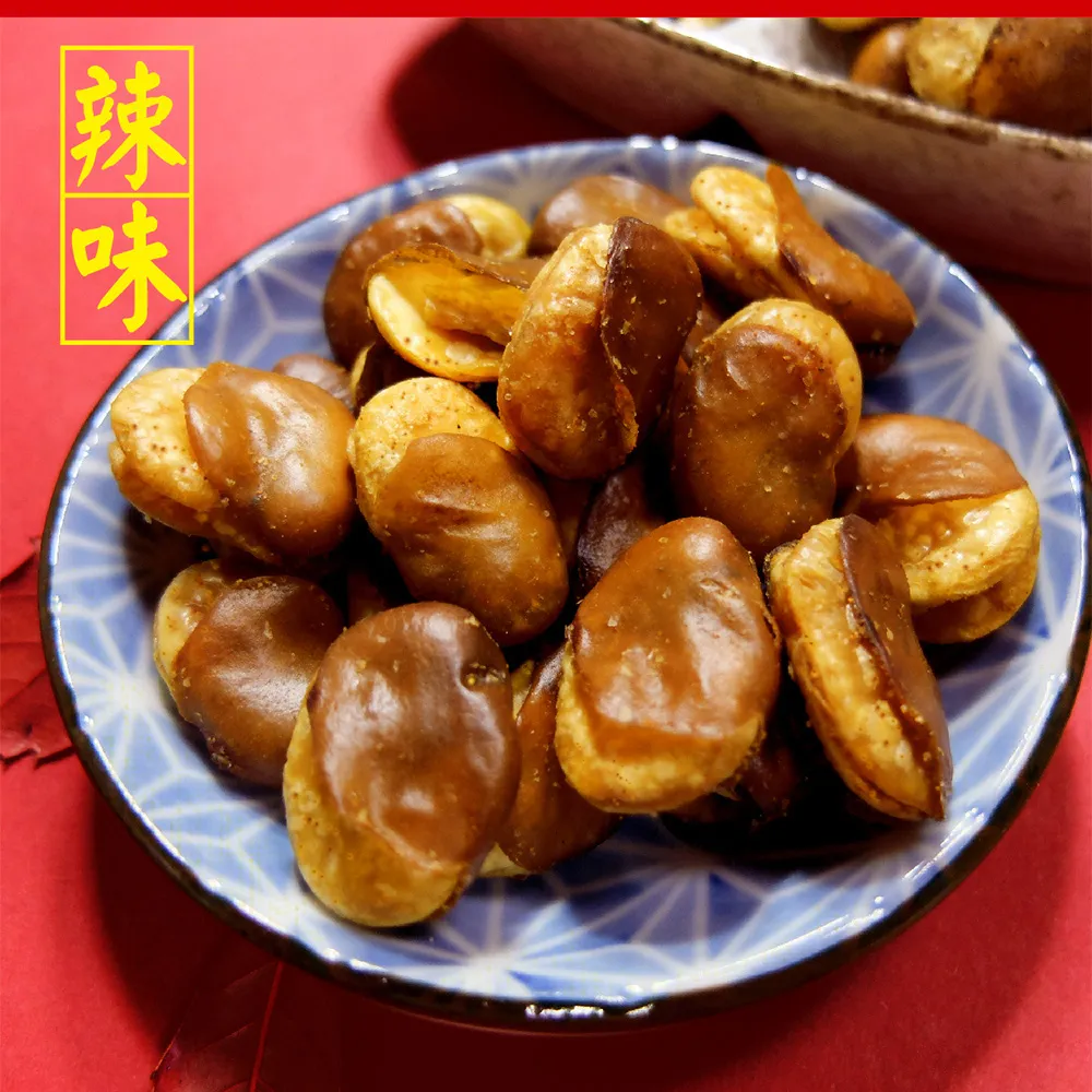 辣味蠶豆 250克/ 包【台北譽展蜜餞行】 歷史價格詳細信息