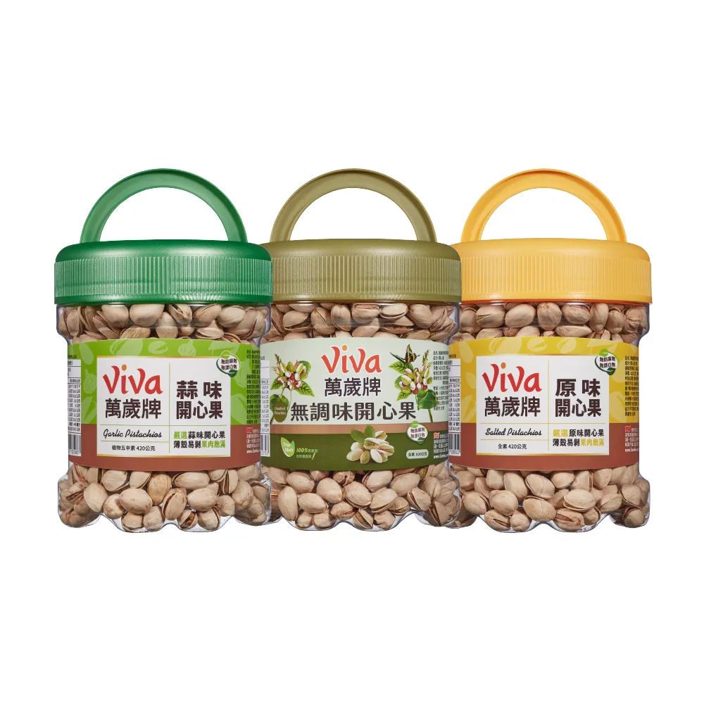 萬歲牌大罐裝堅果系列 歷史價格詳細信息