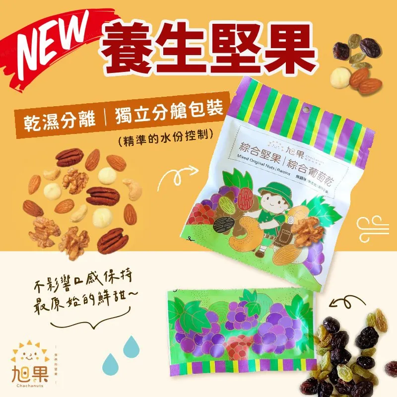 果木青岡木製炭機 自製木炭機器木材碳化爐 大型炭化爐家用 歷史價格詳細信息