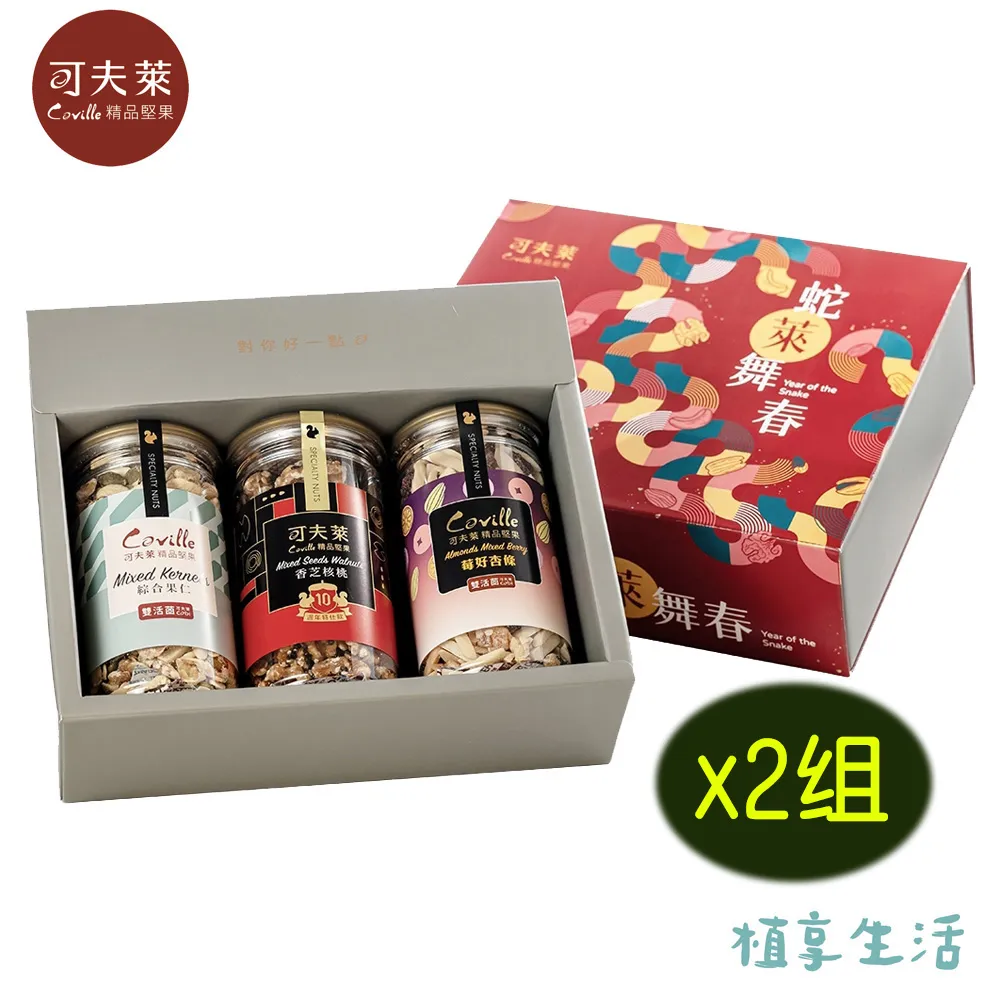 精品小龍鈔  PMG68高分首日金蘭倒置號0168組合  非4567 歷史價格詳細信息