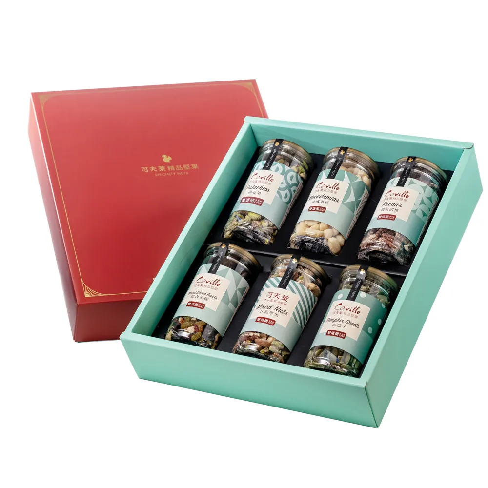【Coville可夫萊精品堅果】蛇年春節小龍納福禮盒丨植享生活 歷史價格詳細信息