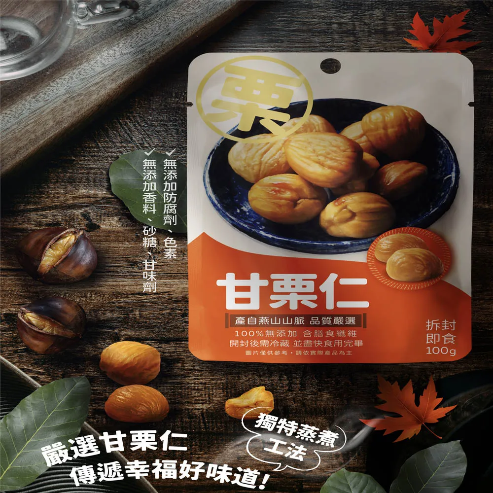 4 GX-Silver T-120 videocassettes and 4 plastic storage cases 歷史價格詳細信息