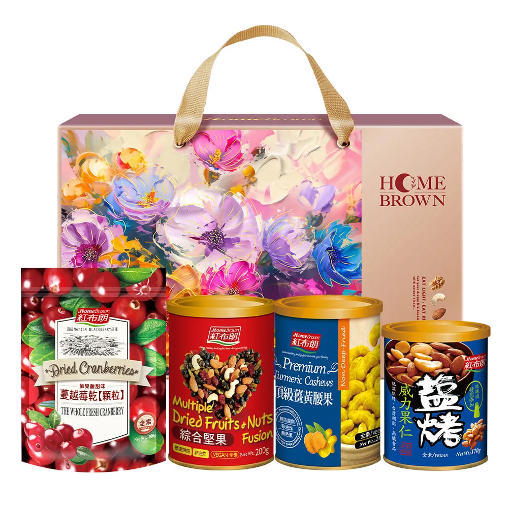 迎春圖（紅花綠葉 鳥悠遊）銘馨易拍重生網 110PFC01 早期 水墨畫心 款及保存如圖 歷史價格詳細信息