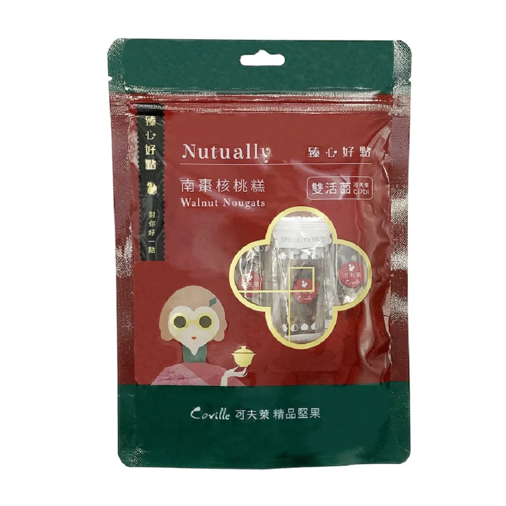 【可夫萊精品堅果】雙活菌南棗核桃糕220g 歷史價格詳細信息