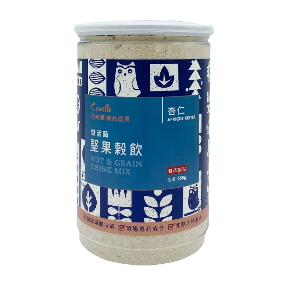 【可夫萊精品堅果】雙活菌堅果穀粉 蔓越莓 550g 歷史價格詳細信息
