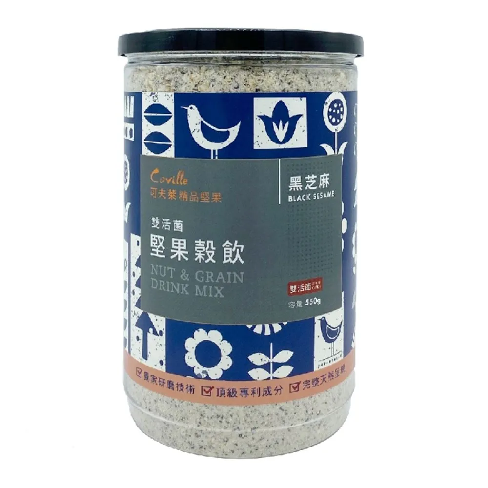 【可夫萊精品堅果】雙活菌堅果穀粉 蔓越莓 550g 歷史價格詳細信息