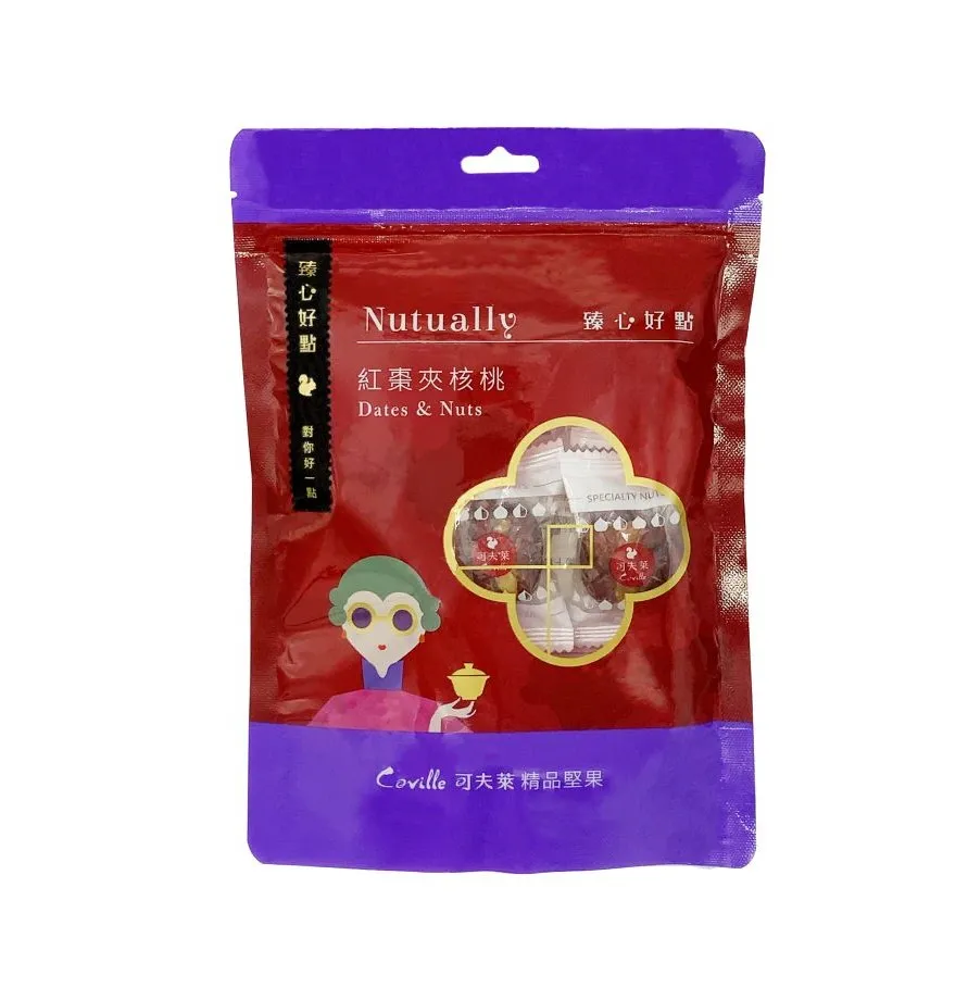 紅棗夾核桃新疆特產純手工制作紅棗夾核桃夾葡萄干棗夾核桃仁 歷史價格詳細信息