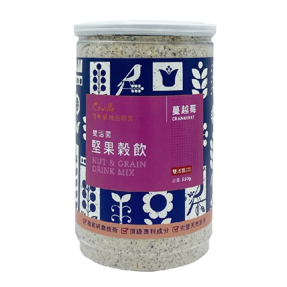 【可夫萊精品堅果】雙活菌堅果穀粉 蔓越莓 550g 歷史價格詳細信息