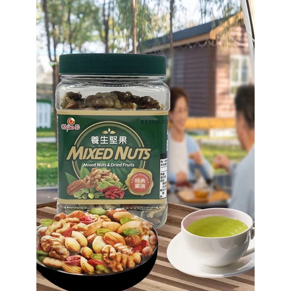 巧益 養生米餅-紅麴口味 96g(全素) 歷史價格詳細信息