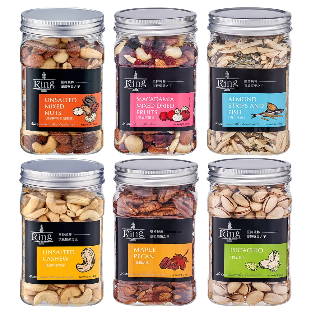 【盛香珍】堅果罐系列 任選5入組 (口味多選/罐) 歷史價格詳細信息