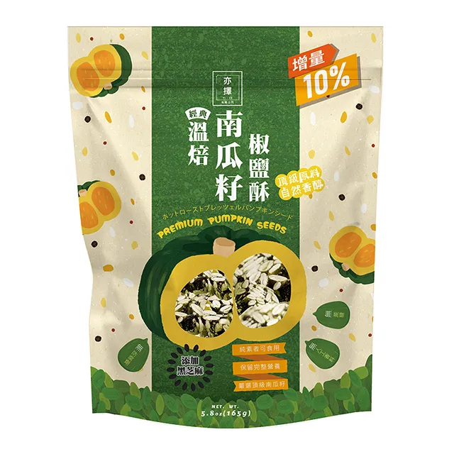 亦擇-純黑芝麻脆片300g 歷史價格詳細信息