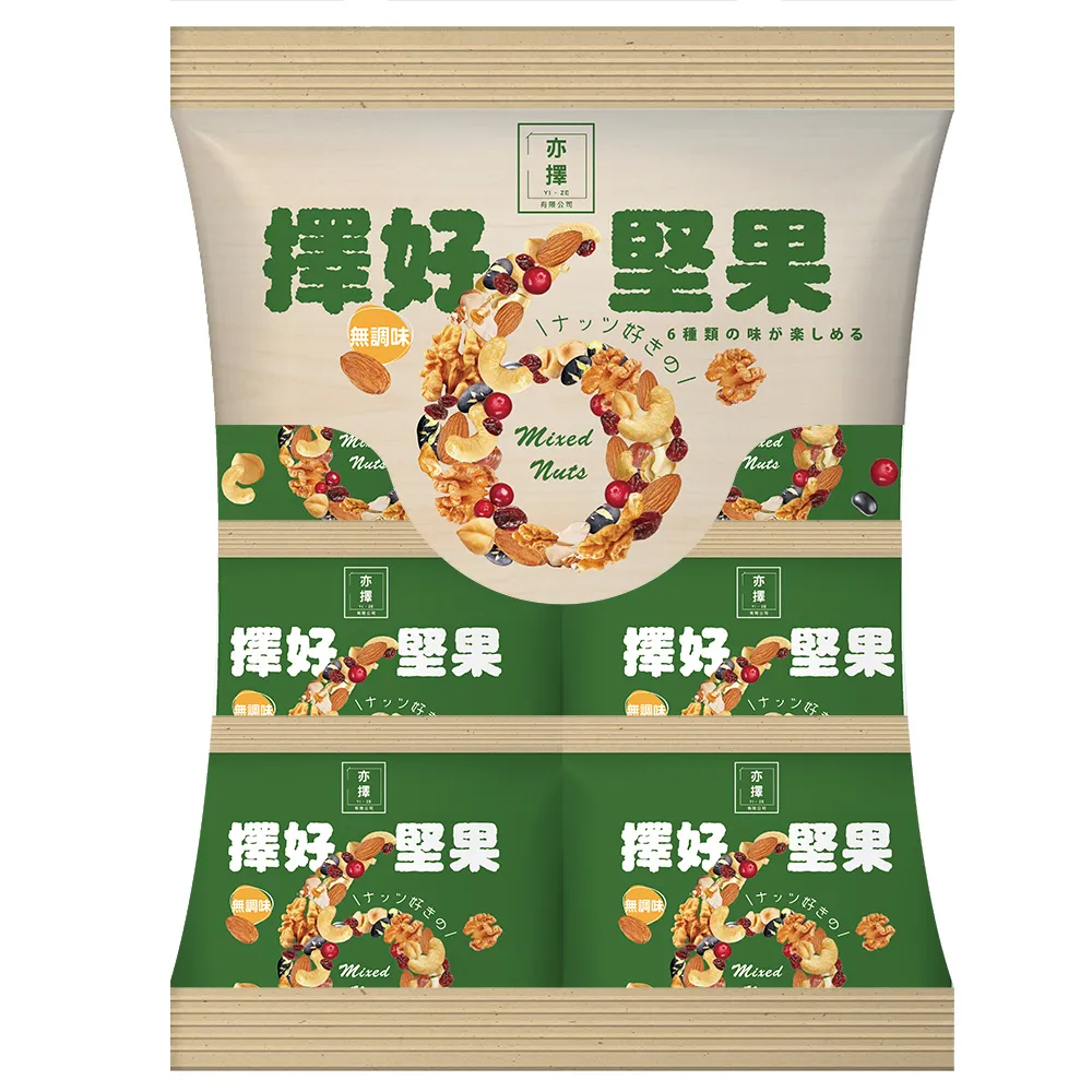 亦擇-純黑芝麻脆片300g 歷史價格詳細信息
