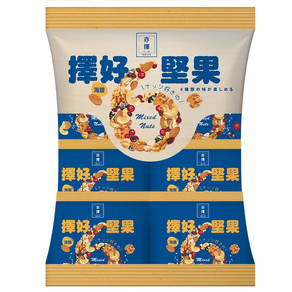 亦擇-純黑芝麻脆片300g 歷史價格詳細信息