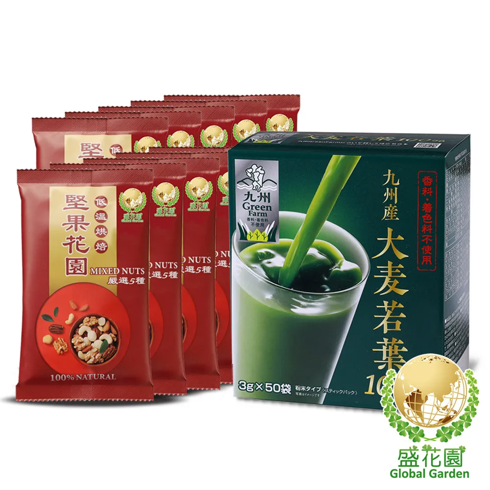 【青葉】《10坪地面防水》(地面彈性抗裂防水隔熱套裝) 歷史價格詳細信息