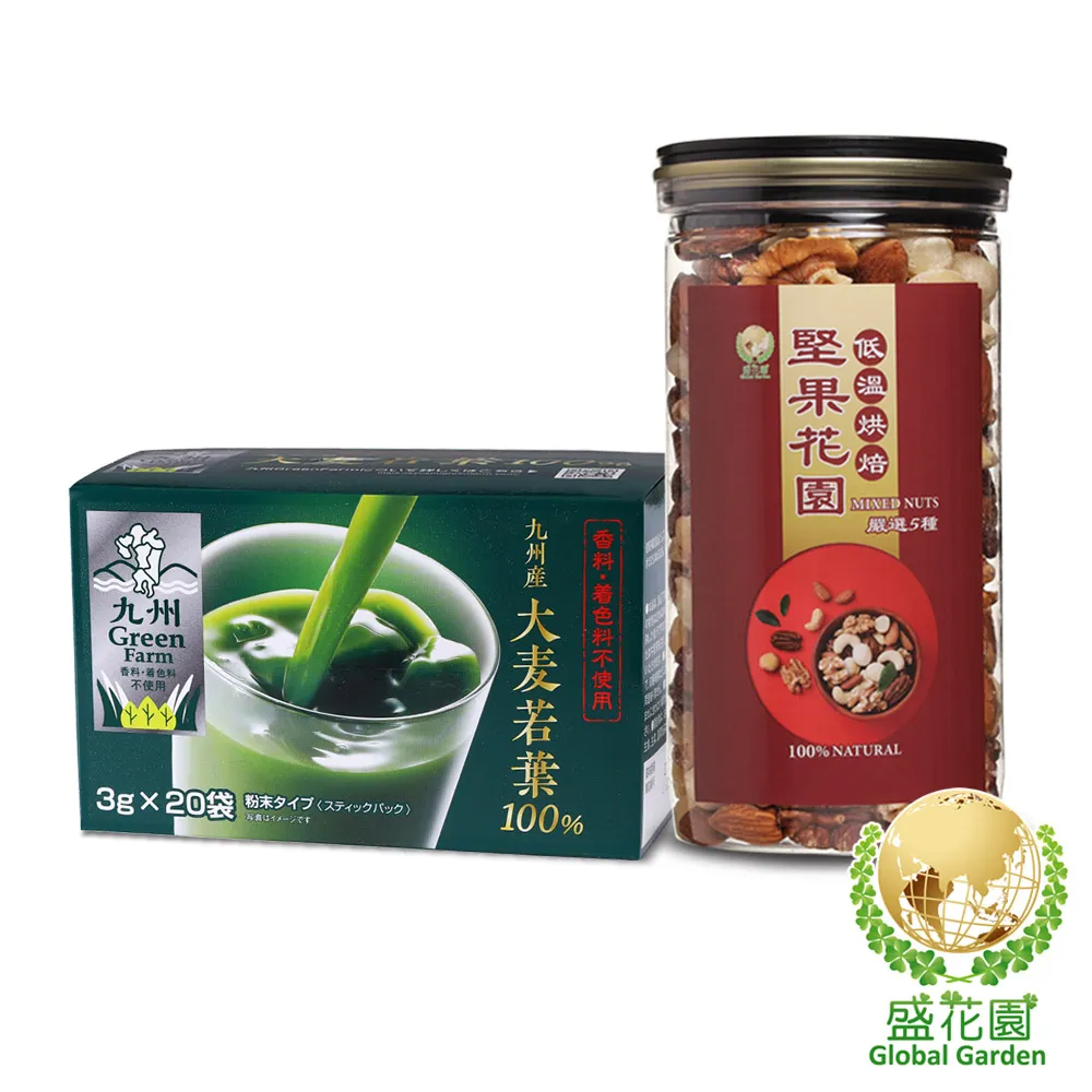 日本製 大麥若葉 青汁 金的青汁 46包 金青汁 金の青汁 喝的蔬菜 茶飲 纖維 健康 營養 補充【全日空】 歷史價格詳細信息