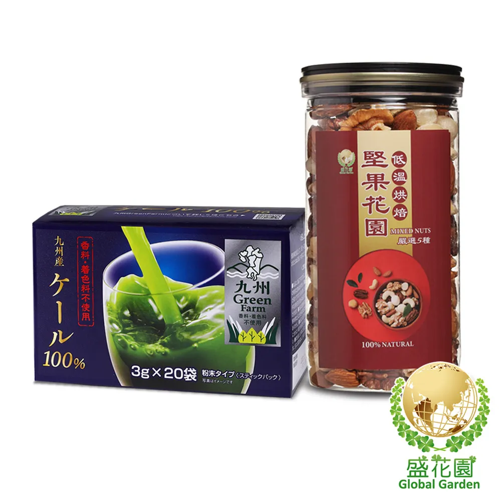 日本原裝甘味人生鍵力膠原 非變性二型膠原蛋白(3gx15包x3盒) |英橋嚴選 保證最新效期 歷史價格詳細信息