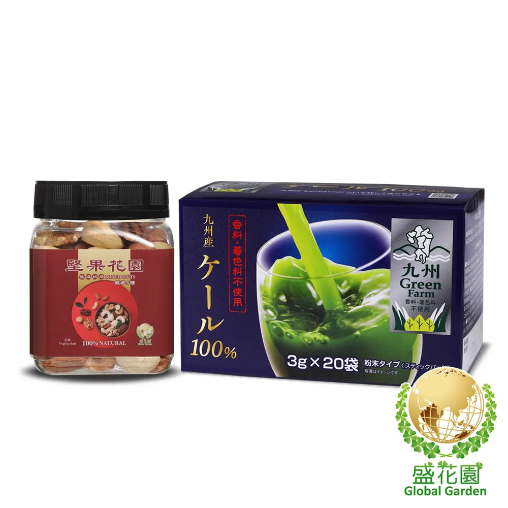 日本原裝甘味人生鍵力膠原 非變性二型膠原蛋白(3gx15包x3盒) |英橋嚴選 保證最新效期 歷史價格詳細信息