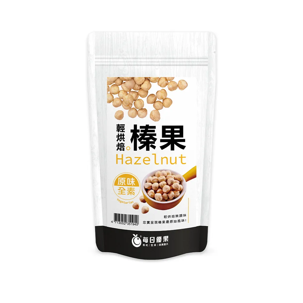 原味榛果 200g 臻御行 歷史價格詳細信息