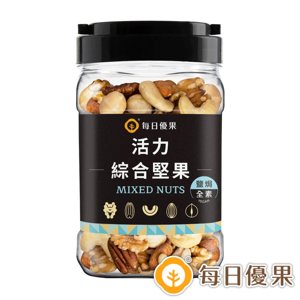 每日優果 鹽焗綜合堅果280G 歷史價格詳細信息