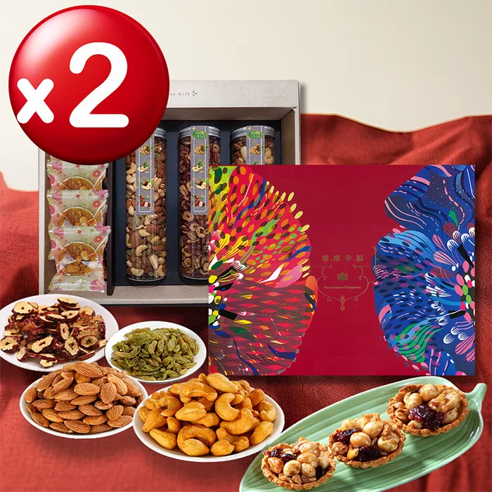 家庭綜合體驗組4+8 丹醇鮮乳930ml&原味優格150g 歷史價格詳細信息