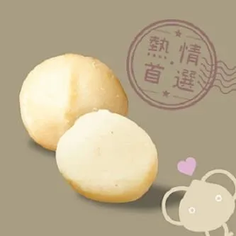 370無刷電機蝸輪蝸桿減速 12-24V大扭矩2430無刷電機自鎖減速馬達 歷史價格詳細信息