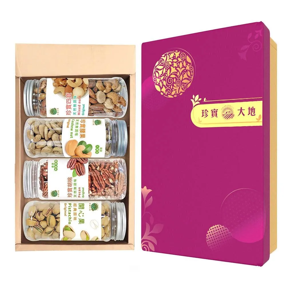 開心果 1kg/1000g│無添加 鸚鵡鳥飼料 帶殼堅果點心 天然營養補充《寵物鳥世界》YZ027 歷史價格詳細信息