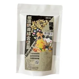 食品調味化妝品硅膠攪拌挖勺短15.5[77986]刮刀 矽膠挖棒 粉底液 面霜 美容分裝工具 歷史價格詳細信息