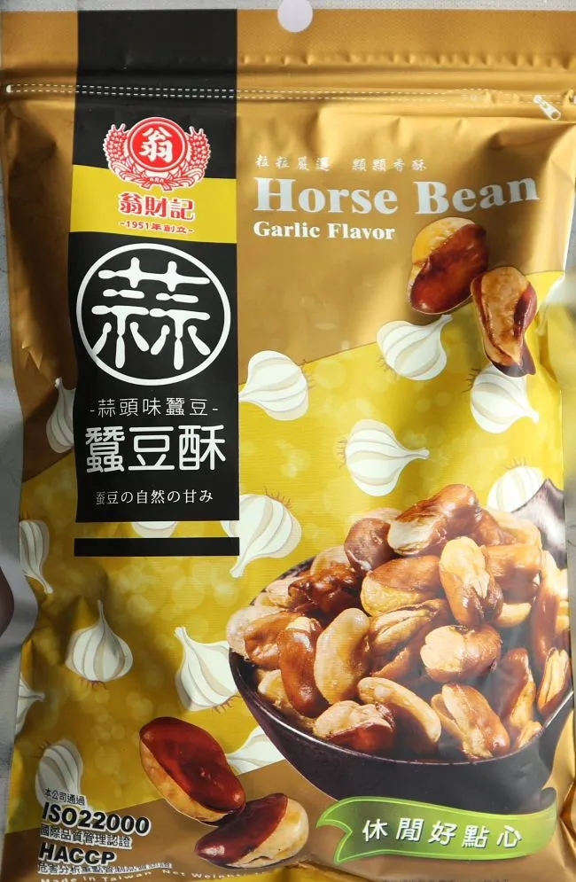 翁財記 黑胡椒蠶豆(240g)[大買家] 歷史價格詳細信息