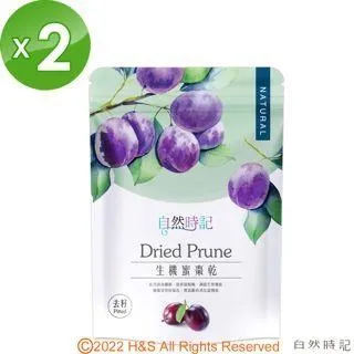 【2包組】自然本色★Natures Protection 中大型成犬無榖白魚+磷蝦 400g 大顆粒 歷史價格詳細信息