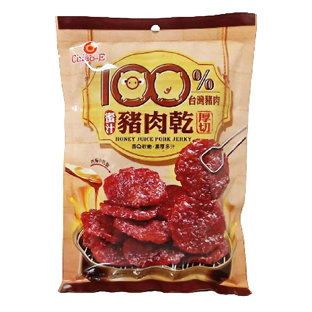 【巧益】蜜汁芝麻香魚卷(190g) 歷史價格詳細信息