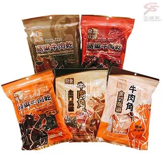 任7罐一口酥花生糖或黑芝麻 歷史價格詳細信息