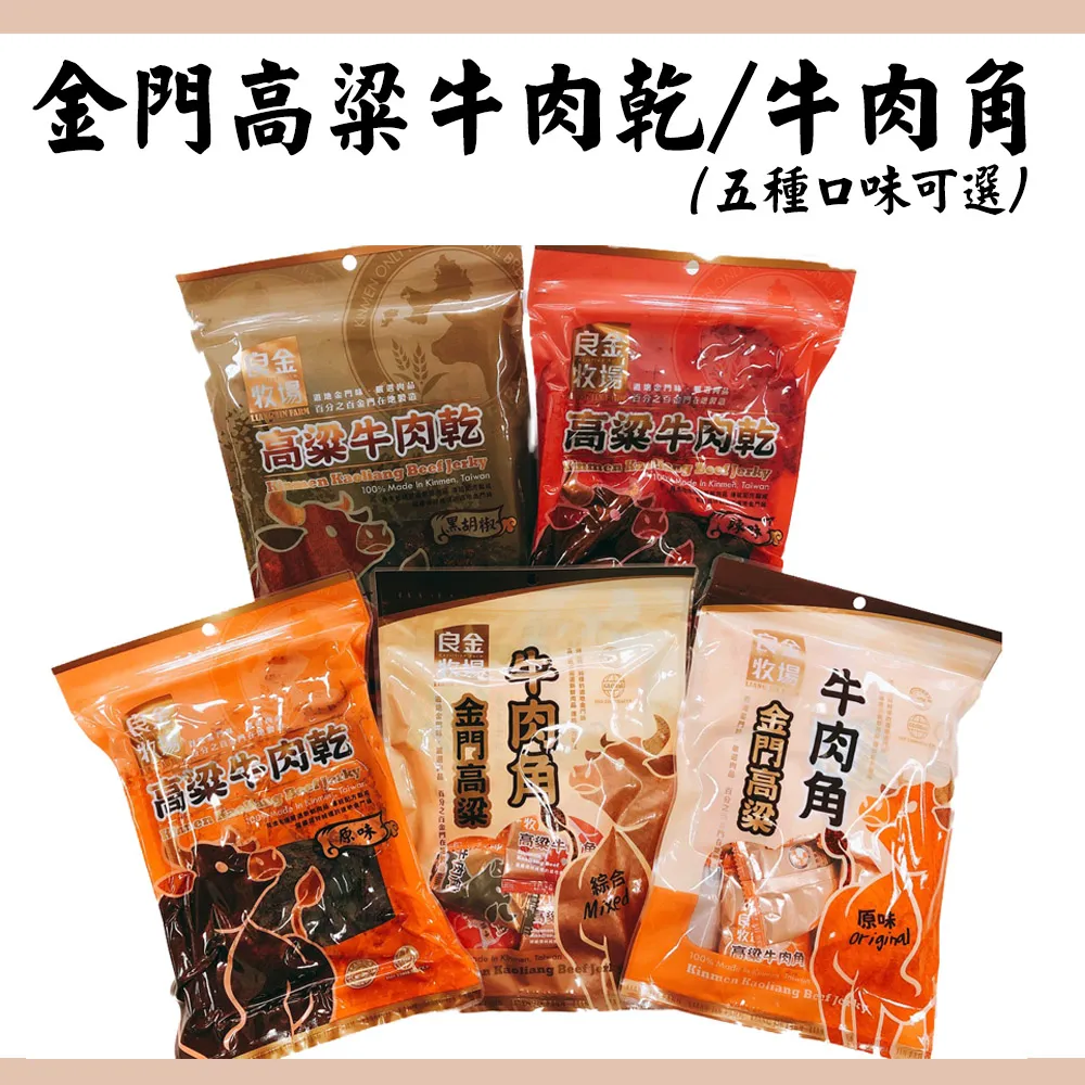 任5包德裕蝦酥(原味或香辣) 歷史價格詳細信息