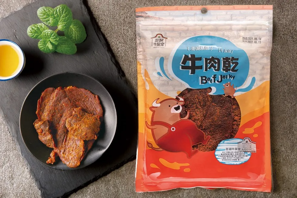 原味牛肉乾 230G【新東陽官方直營旗艦店】 牛肉干 肉干 肉乾 牛肉乾 新東陽牛肉乾 新東陽肉乾 肉乾肉鬆 歷史價格詳細信息