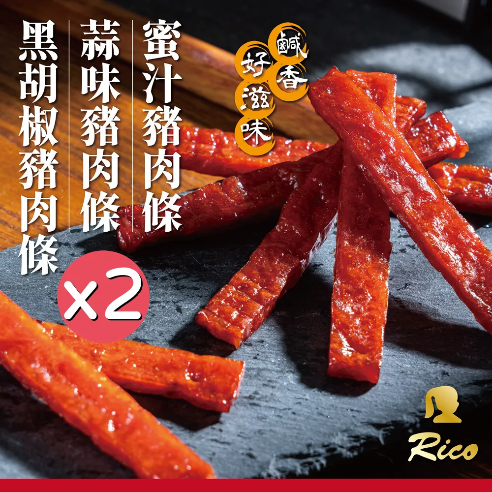 黑胡椒豬肉條真空分享包220g 自然優 日華好物 歷史價格詳細信息