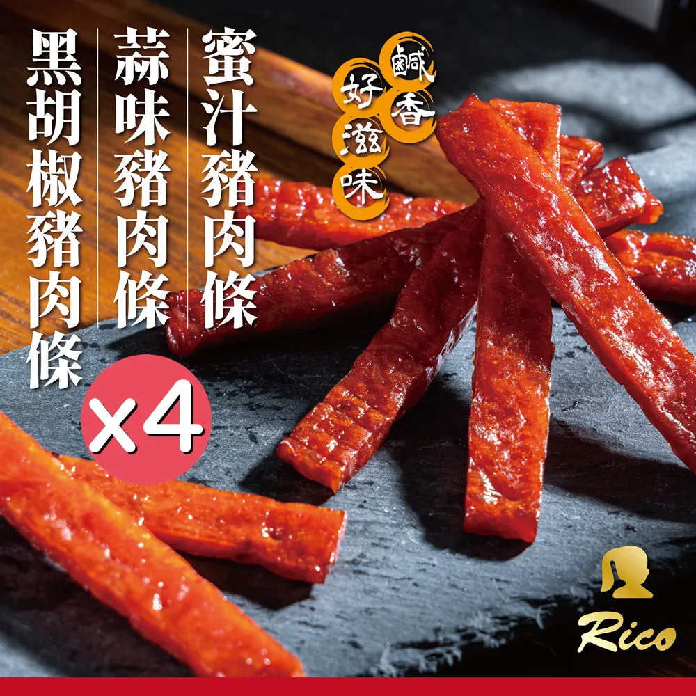 黑胡椒豬肉條真空分享包220g 自然優 日華好物 歷史價格詳細信息