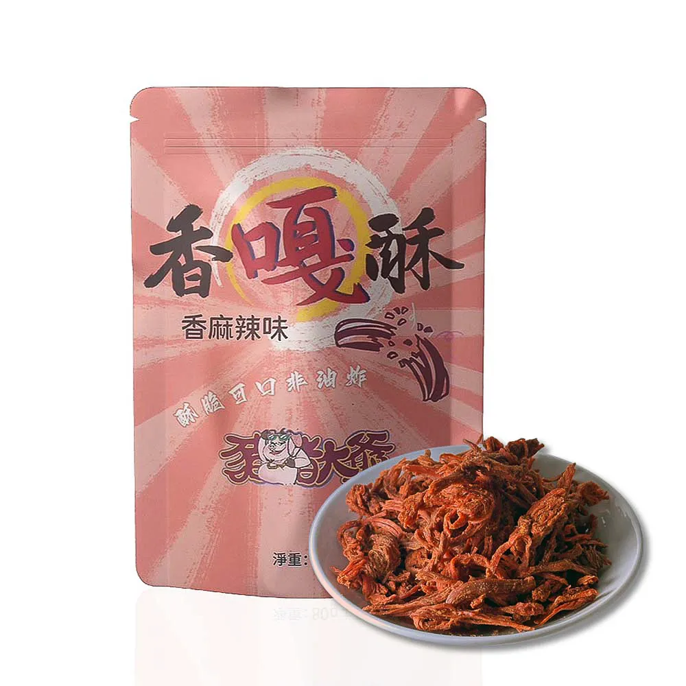 嘎嘎香紐奧良雞腿x6入(200g/入) 歷史價格詳細信息